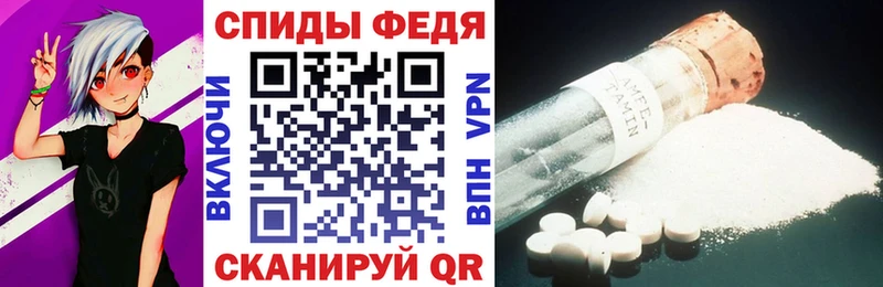 АМФ Розовый  цена наркотик  Новоуральск 