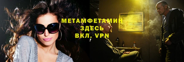 ешки Богданович
