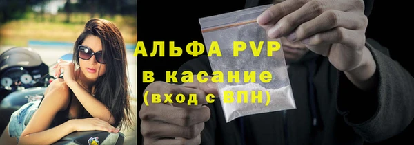 кокаин VHQ Богородицк