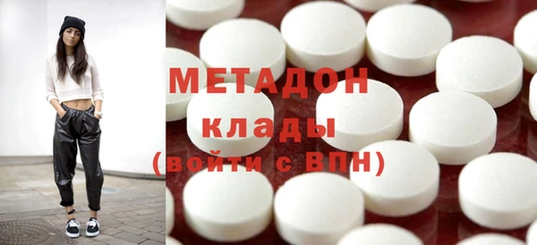 спиды Осташков