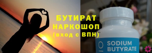 ешки Богданович