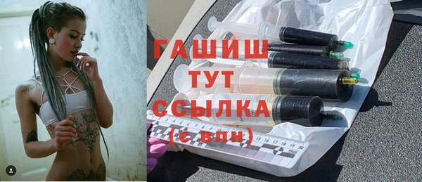 кокаин VHQ Богородицк