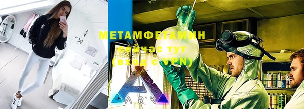 ешки Богданович