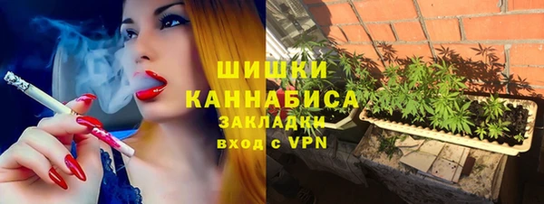 кокаин VHQ Богородицк