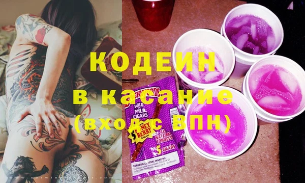 ешки Богданович