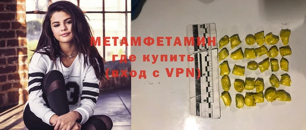 ешки Богданович