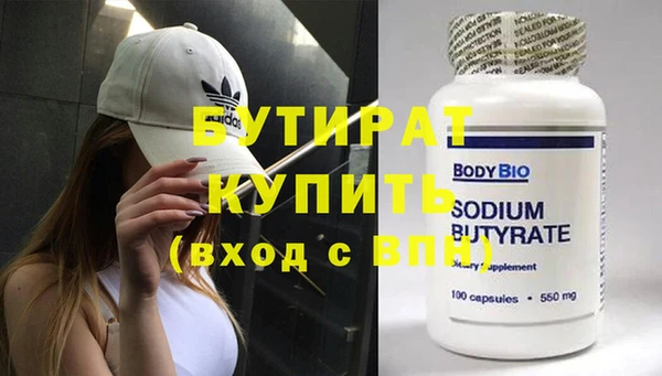 ешки Богданович