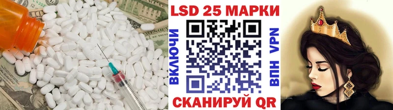 наркотики  Новоуральск  LSD-25 экстази ecstasy 
